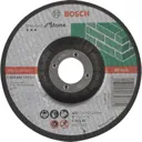 Bosch Standard Depressed Centre Stone Cutting Disc - 125mm, 2.5mm, 22mm