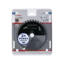 Bosch Cordless Circular Saw Blade for Steel - 160mm, 36T, 20mm