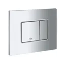 Grohe Even Alpine White Cistern (H)455mm (W)415mm (D)140mm