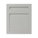 GoodHome Garcinia Matt stone integrated handle shaker Drawerline door & drawer front, (W)600mm