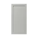 GoodHome Garcinia Matt stone integrated handle shaker Larder/Fridge Cabinet door (W)600mm (T)20mm