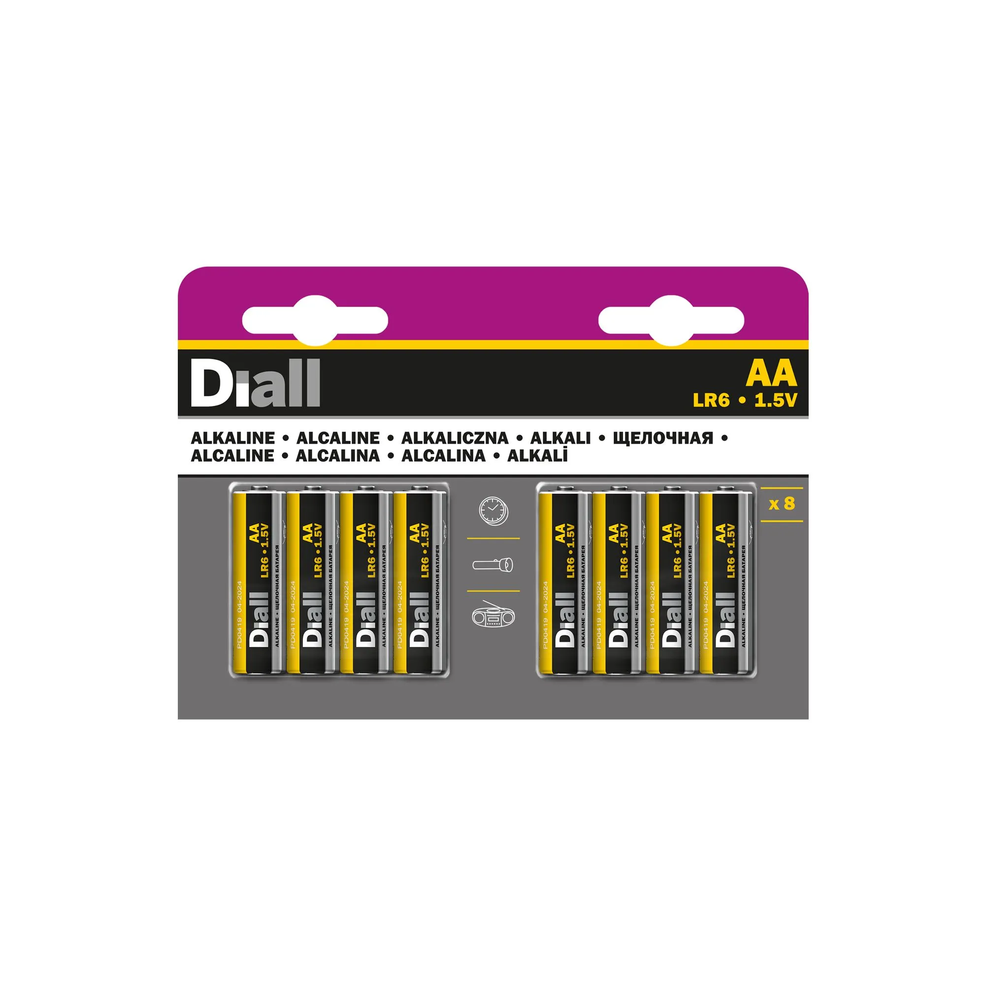 Diall Alkaline batteries Non-rechargeable AA (LR6) Battery, Pack of 8