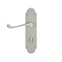Colours Beja Satin Nickel effect Steel Scroll Bathroom Door handle (L)96mm, Pair