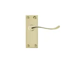 Colours Toen Polished Brass effect Aluminium Scroll Latch Door handle (L)99mm, Pack of 3