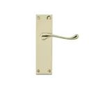 Colours Nehou Polished Brass effect Zamac Scroll Latch Door handle (L)96mm, Pair