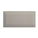 Trentie Taupe Gloss Metro Ceramic Wall Tile, Pack of 40, (L)200mm (W)100mm