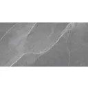 RAK Amani Marble Light Grey Full Lappato Tiles - 600 x 1200mm