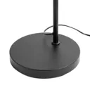 Jaro floor lamp, height-adjustable cage lampshade