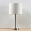 White fabric table lamp Parsa with cable switch