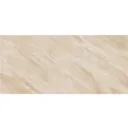 RAK Breccia Daino Beige Marble Full Lappato Tiles - 600 x 1200mm