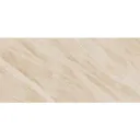 RAK Breccia Daino Beige Marble Full Lappato Tiles - 600 x 1200mm