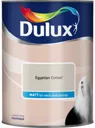 Dulux Egyptian cotton Matt Emulsion paint, 5L