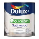 Dulux Quick dry Pure brilliant white Satinwood Metal & wood paint, 2.5L