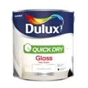 Dulux Quick dry Pure brilliant white Gloss Metal & wood paint, 2.5L
