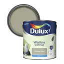 Dulux Standard Overtly olive Matt Emulsion paint, 2.5L