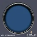 Dulux Heritage Velvet Matt Finish Paint Tester Pot 125ml Deep Ultramarine