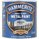 Hammerite Smooth Finish Metal Paint - Silver, 2500ml