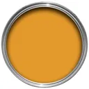 Hammerite Yellow Gloss Metal paint, 250ml
