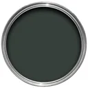 Hammerite Dark green Gloss Metal paint, 2.5L