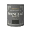 Rust-Oleum Graphite Satin Furniture paint, 125ml