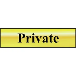 Scan Brass Effect Private Sign - 200mm, 50mm, Standard