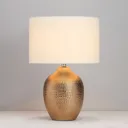 Inlight Jupiter Textured Polished Gold effect Table light
