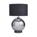 Carina Ball Black nickel effect LED Round Table lamp