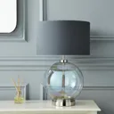 Carina Ball Nickel effect LED Round Table lamp