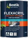 Cementone Flexacryl Instant Waterproof Acrylic Roof Coating 5kg Grey