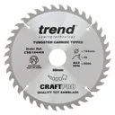 Trend CRAFTPRO Wood Cutting Saw Blade - 184mm, 40T, 30mm