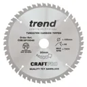 Trend CRAFTPRO Aluminium and Plastic Cutting Saw Blade - 165mm, 48T, 20mm