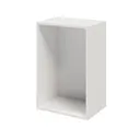 GoodHome Atomia White Modular furniture cabinet, (H)750mm (W)500mm (D)350mm