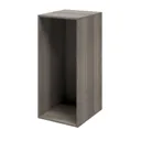 GoodHome Atomia Grey oak effect Modular furniture cabinet, (H)1125mm (W)500mm (D)580mm