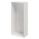 GoodHome Atomia White Modular furniture cabinet, (H)2250mm (W)1000mm (D)580mm