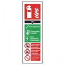 Rigid Site Safety Sign - CO2 Extinguisher 300x100mm