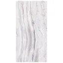 Splashwall Elite Matt Grey & white Rectangular Bath panel (W)600mm