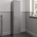 Park Lane Grey Traditional Tall Bathroom Cabinet 1600 x 350mm