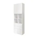 GoodHome Atomia White Office & living storage (H)2250mm (W)750mm (D)370mm