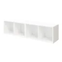 GoodHome Atomia White Medium Bookcases, shelving units & display cabinets (H)375mm