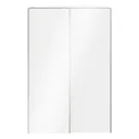 GoodHome Atomia Freestanding High gloss White 2 door Medium Double Sliding door wardrobe (H)2250mm (W)1500mm (D)635mm