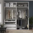 GoodHome Atomia Freestanding White Wardrobe, clothing & shoes organizer (H)2250mm (W)2000mm (D)580mm