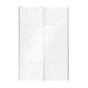 Atomia White 2 door Sliding Wardrobe Door kit (H)2250mm (W)1500mm