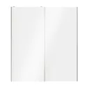 Atomia White High gloss 2 door Sliding Wardrobe Door kit (H)2250mm (W)2000mm