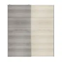 Atomia Grey & natural oak effect 2 door Sliding Wardrobe Door kit (H)2250mm (W)2000mm
