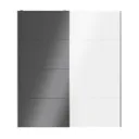 Atomia Anthracite & white High gloss 2 door Sliding Wardrobe Door kit (H)2250mm (W)2000mm
