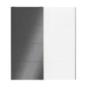 Atomia Anthracite & white High gloss & matt 2 door Sliding Wardrobe Door kit (H)2250mm (W)2000mm
