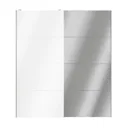 Atomia Mirrored White High gloss 2 door Sliding Wardrobe Door kit (H)2250mm (W)2000mm