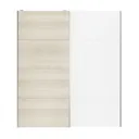 Atomia White oak effect 2 door Sliding Wardrobe Door kit (H)2250mm (W)2000mm