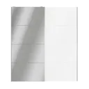 Atomia Freestanding Mirrored White 2 door Sliding Wardrobe Door kit (H)2250mm (W)2000mm