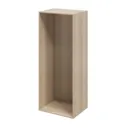 GoodHome Atomia Oak effect Modular furniture cabinet, (H)1875mm (W)750mm (D)580mm